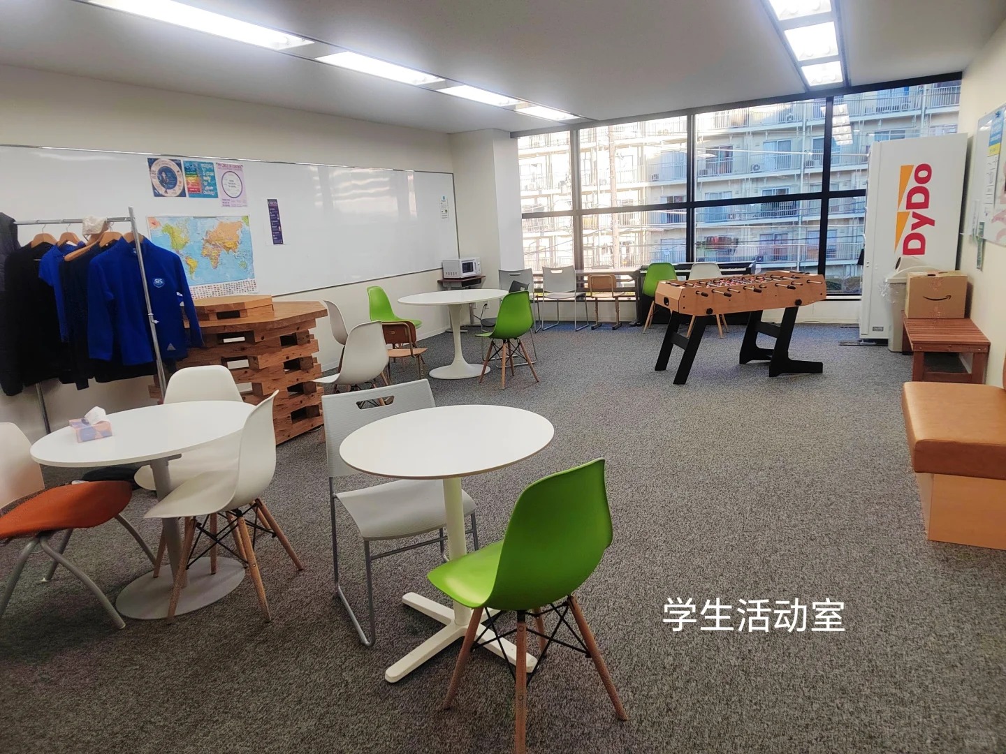 学生活动室